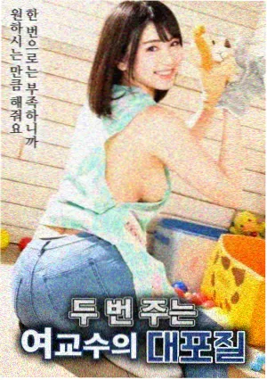 前度电影完整版结局段落画面